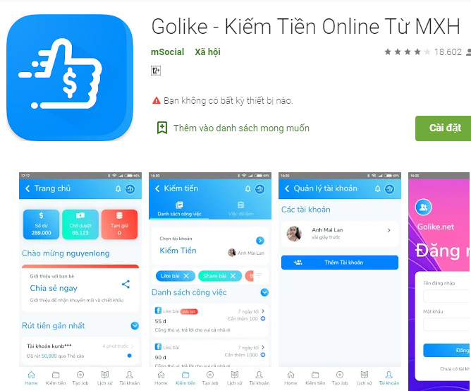 Golike - ứng dụng kiếm tiền cho học sinh uy tín nhấ